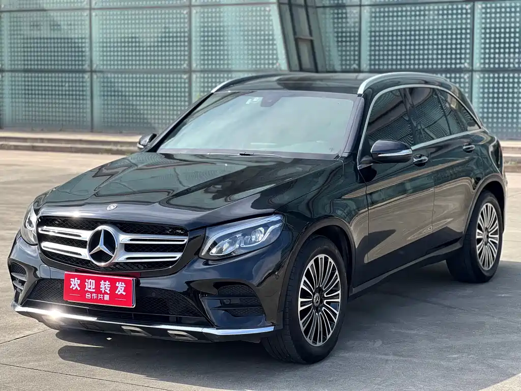 Купить Mercedes-Benz GLC