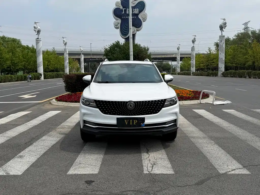 Купить Fengguang Fengguang ix5