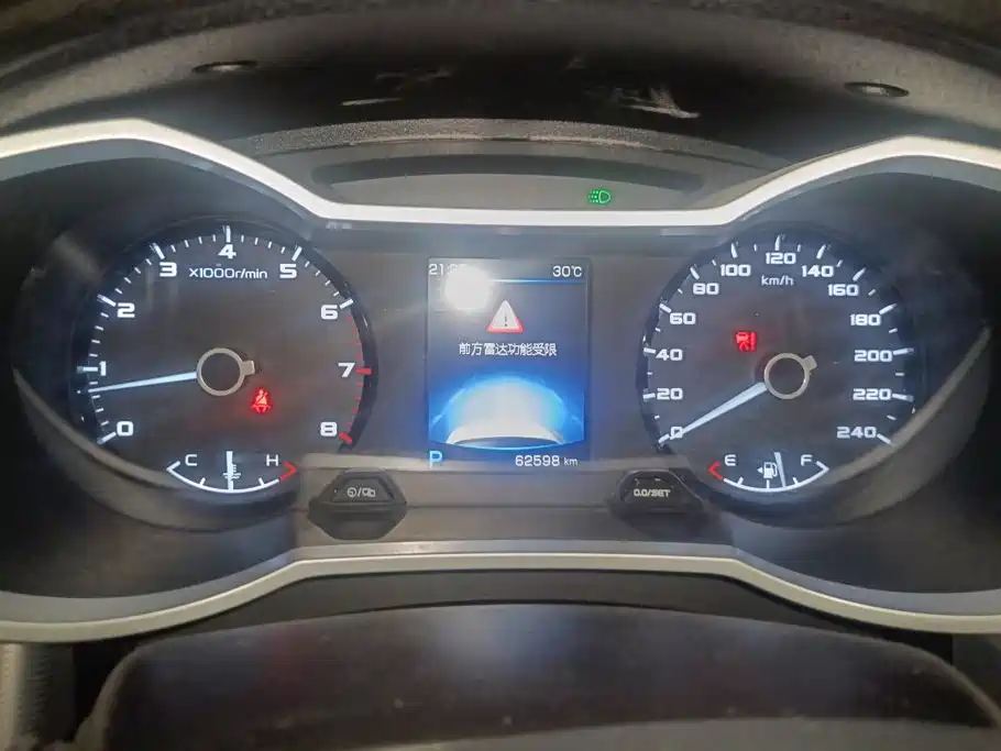 Geely Emgrand GS — миниатюра 14