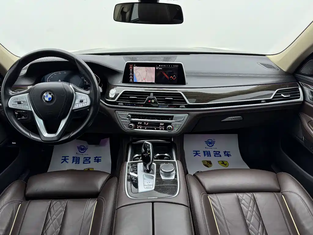 BMW 7 Series 7 2021 730Li Luxury