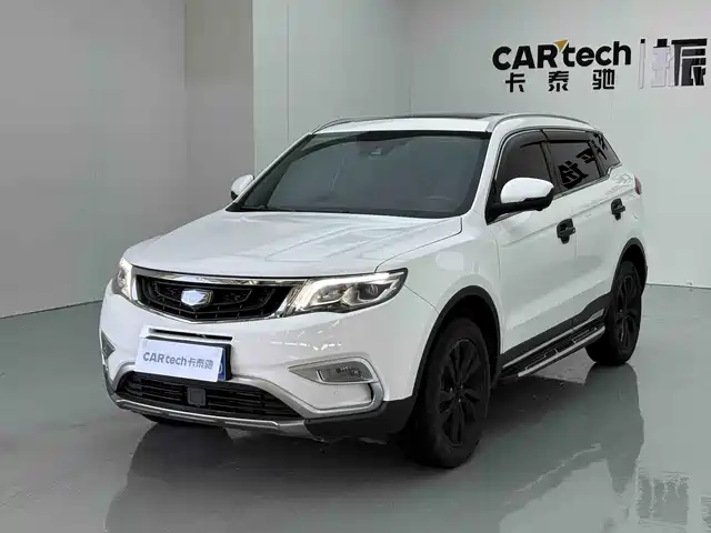 2017 Geely Boyue