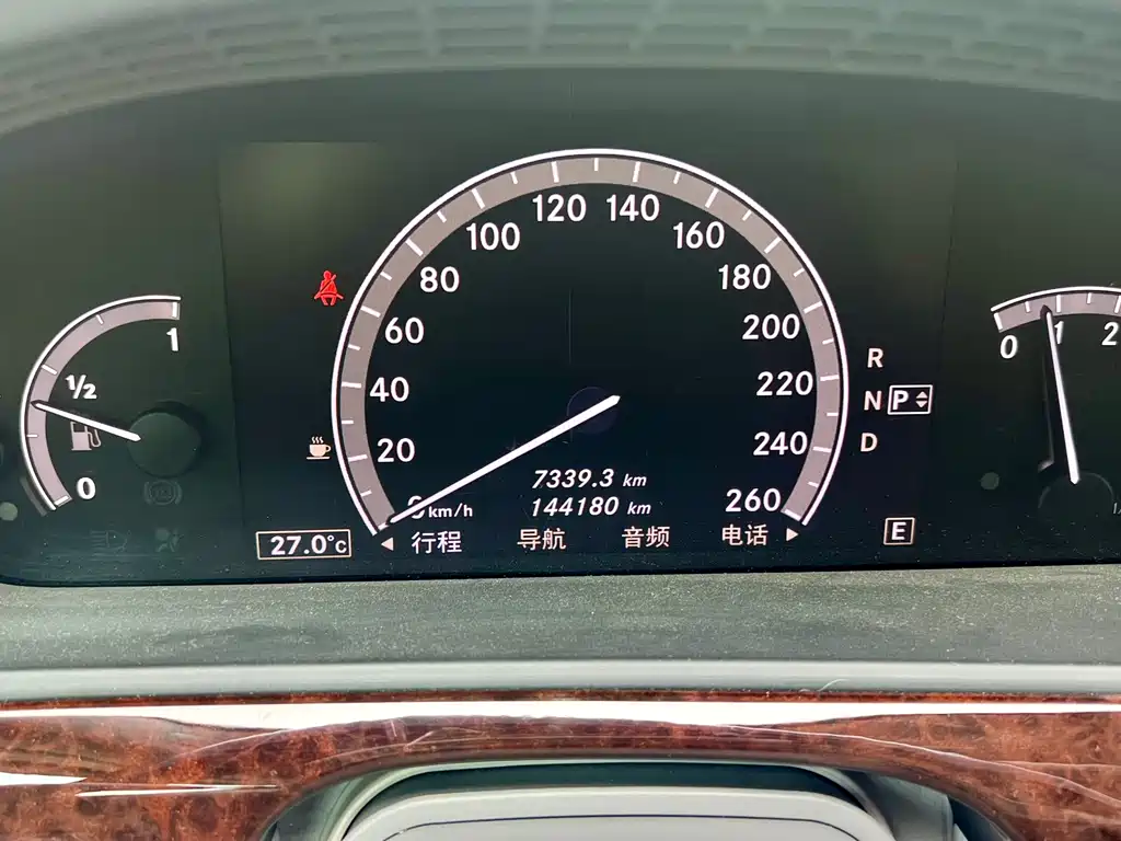 Mercedes-Benz S-Class S 2012 S 350 L Grand Edition