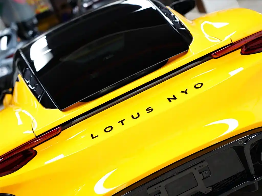 Lotus Emira 2022 3.5T V6 MT First Edition