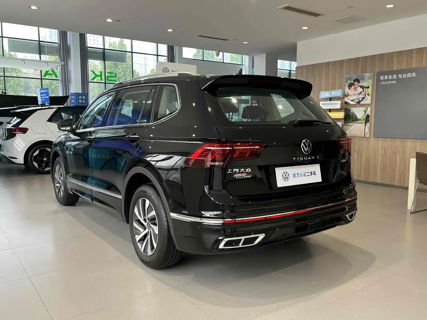 Volkswagen Tiguan L plug-in hybrid id 4546466 из Китая 12