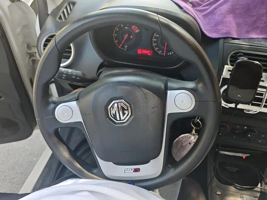 MG 3 — миниатюра 15