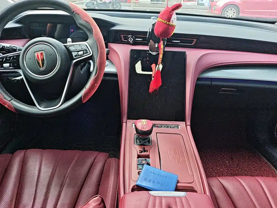 Hongqi Hongqi H5 — миниатюра 12