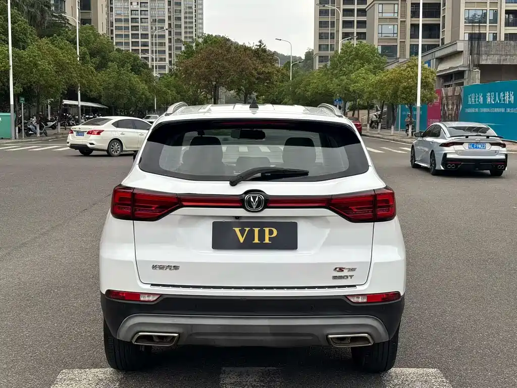 Changan CS75 — миниатюра 7