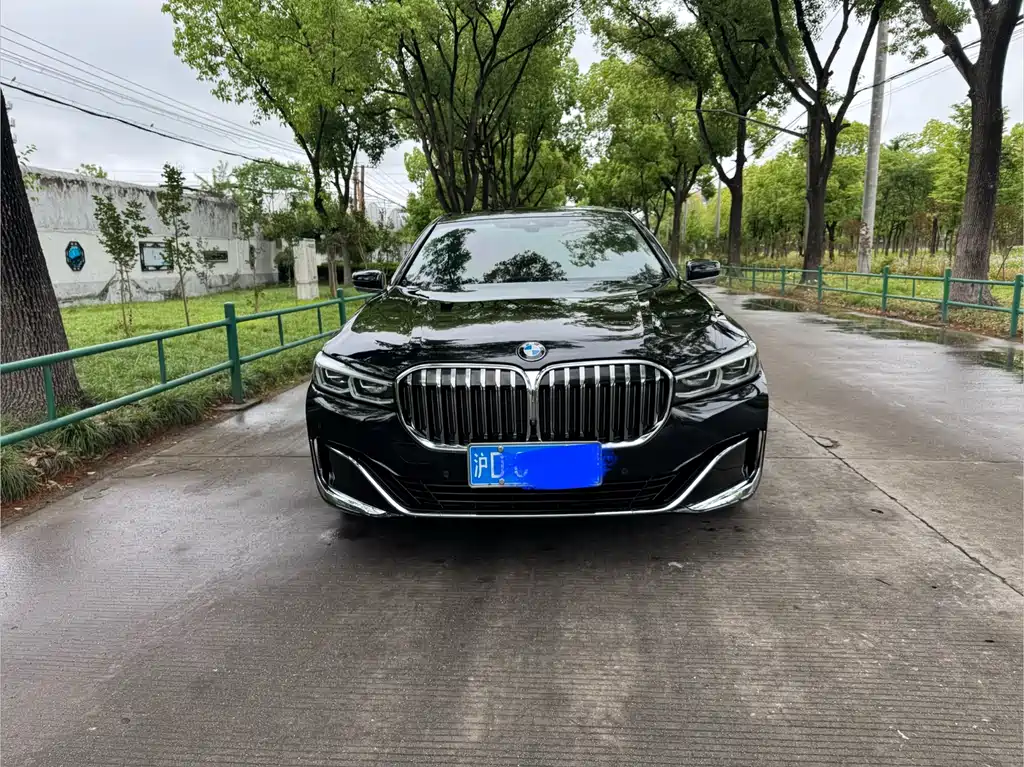 Купить BMW 7 Series