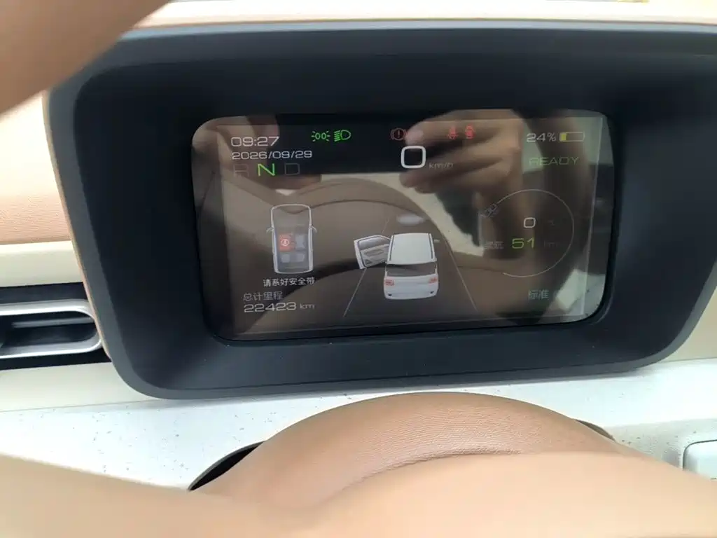 Wuling MINIEV — миниатюра 12