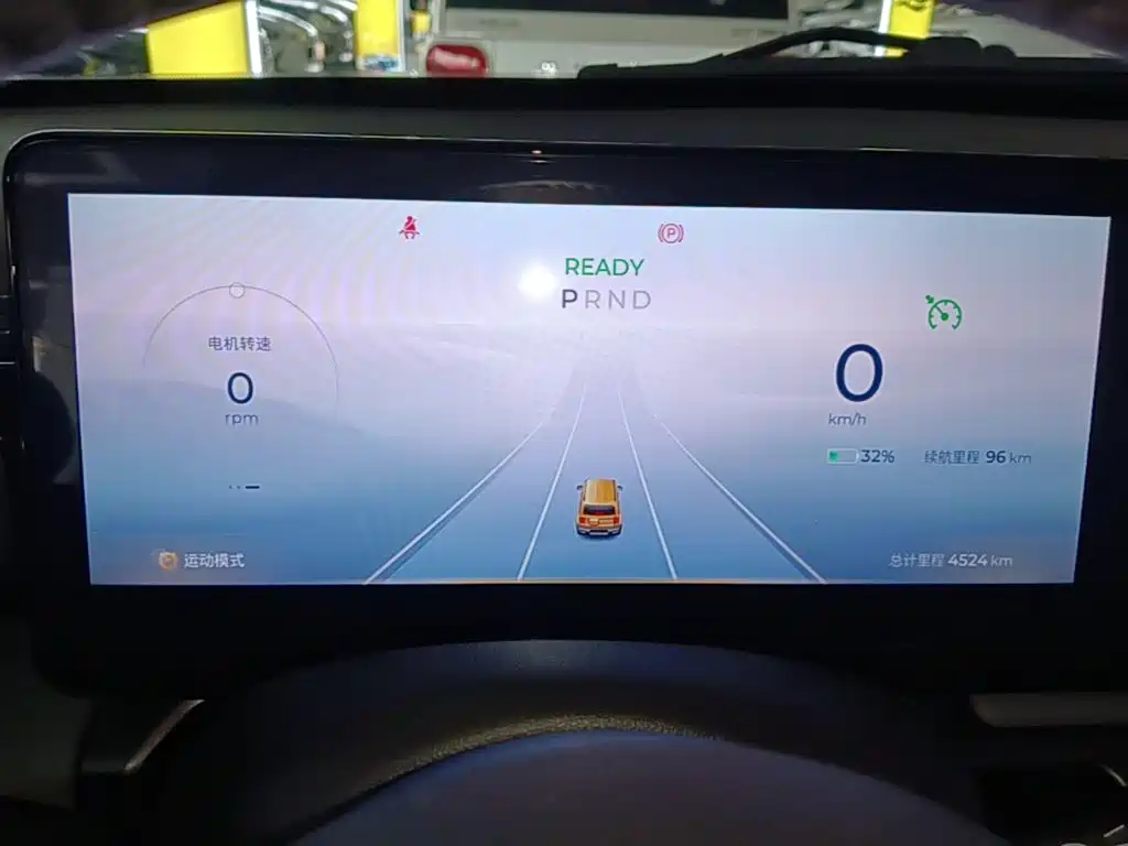 Baojun Yueye — миниатюра 12