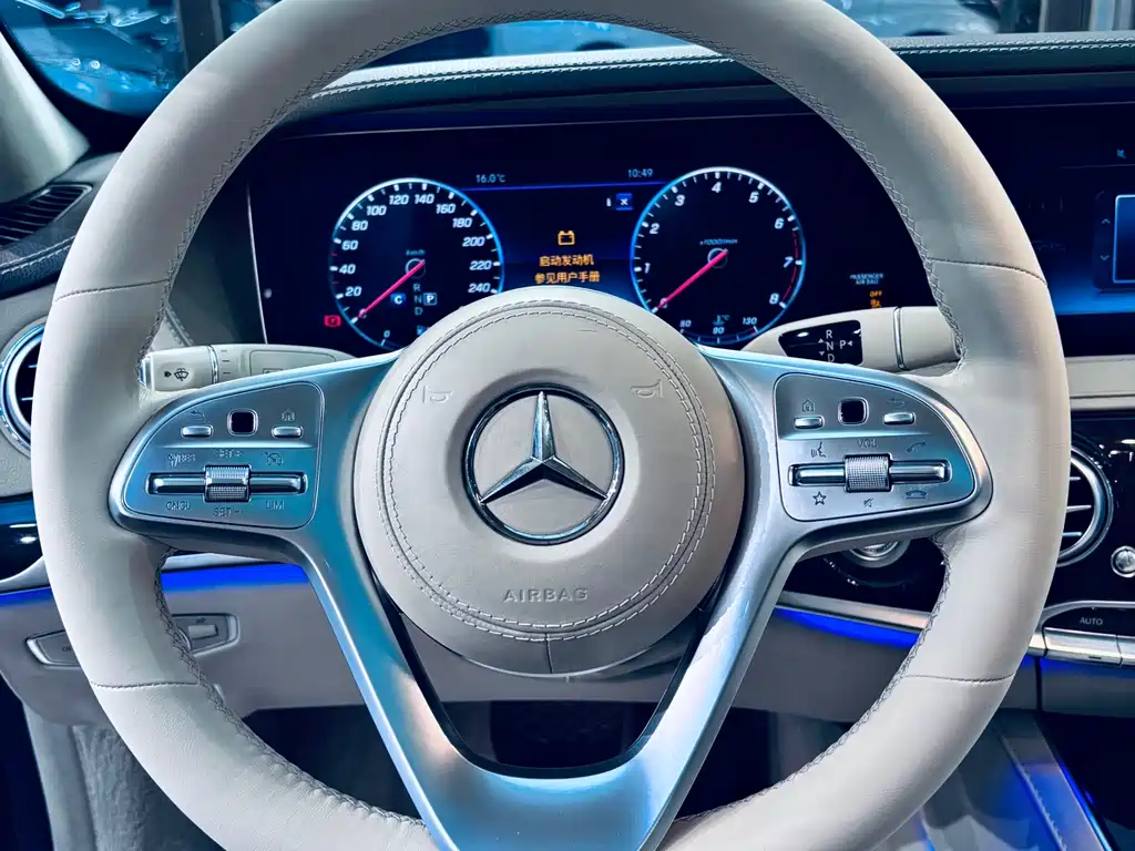 Mercedes-Benz S-Class S 2018 S 450 L