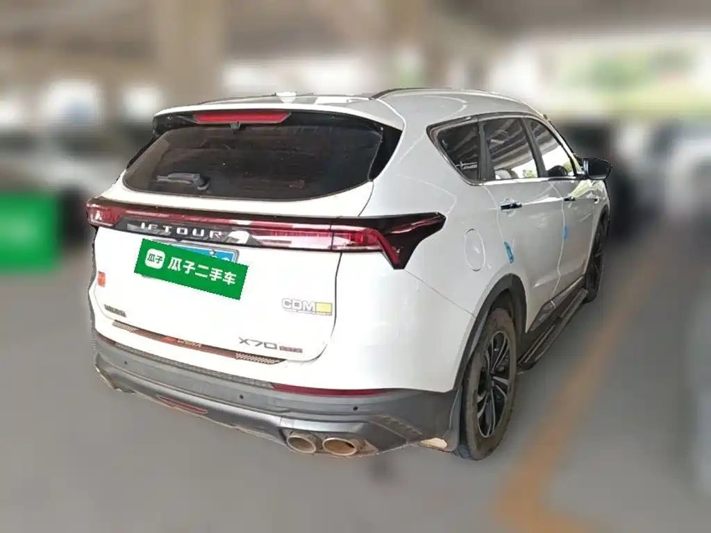 Jetour X70 PLUS — миниатюра 4