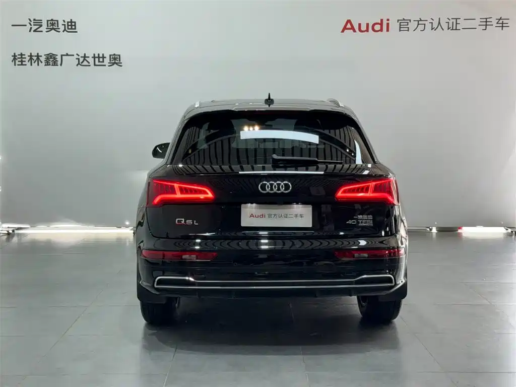 Audi Q5L — миниатюра 5