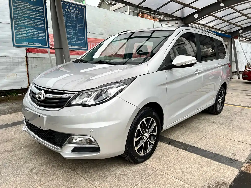 CHANGAN CHANGAN AUCHAN A600