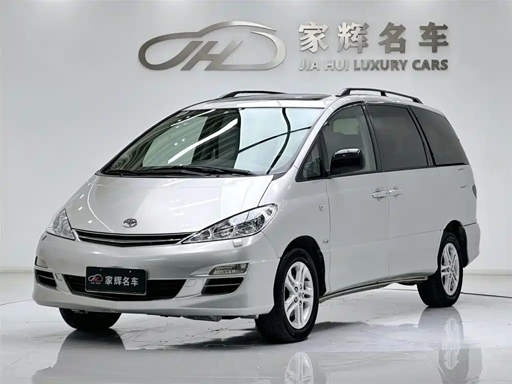 Купить Toyota Previa