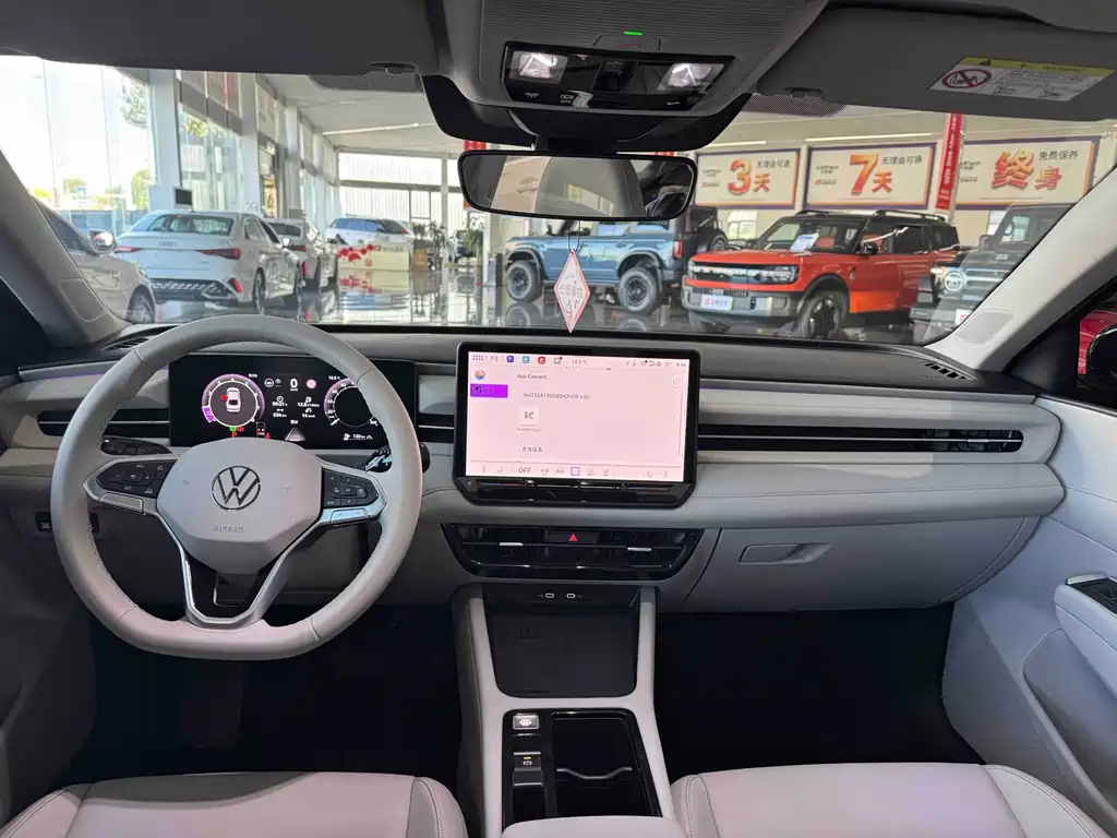 Volkswagen Lavida — миниатюра 10