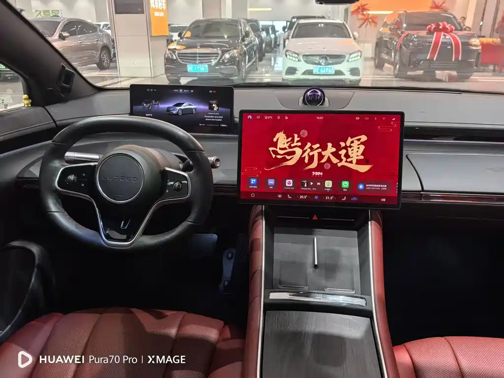 Zhijie Zhijie S7 — миниатюра 8