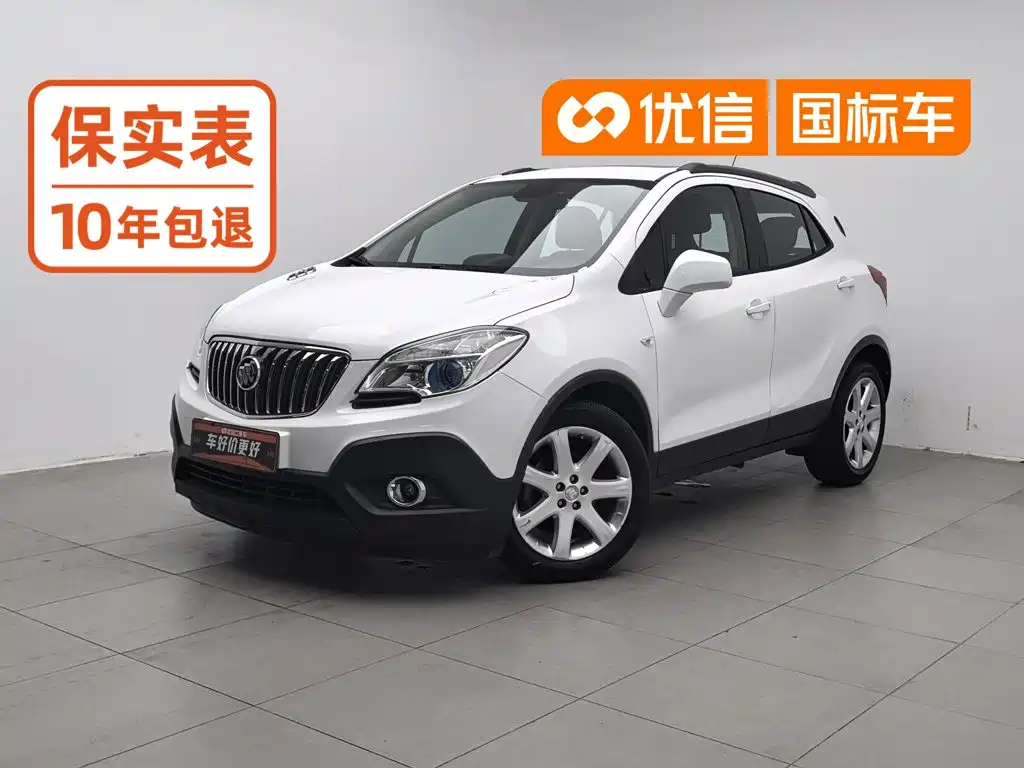 Buick Encore