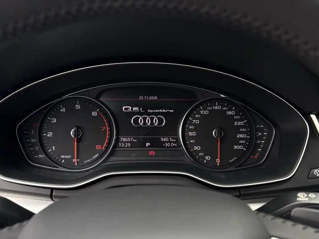 Audi Q5L — миниатюра 14