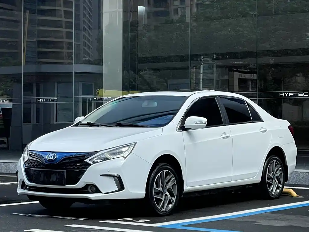BYD QINXIN ENERGY