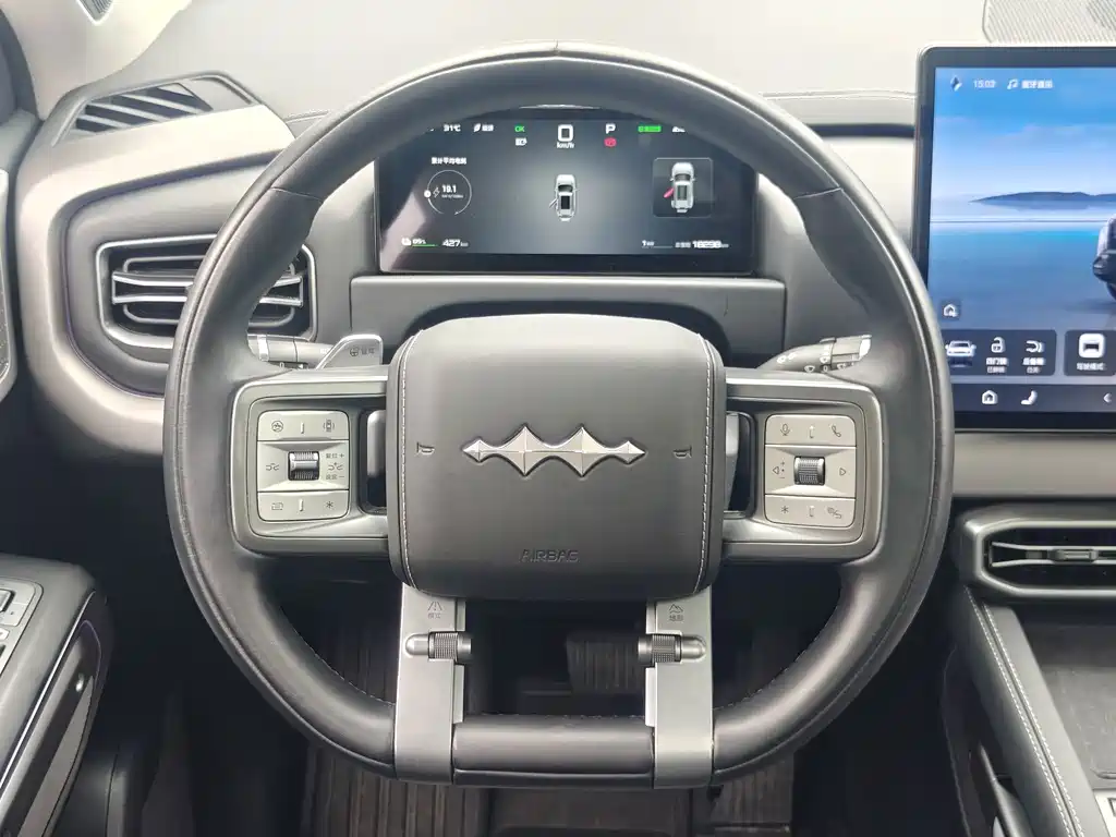 Fang Cheng Bao Titanium 3 — миниатюра 17