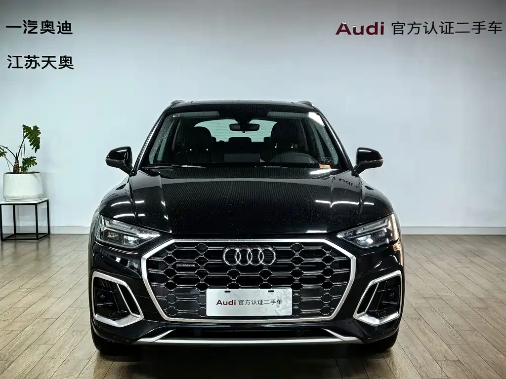Audi Q5L — миниатюра 2