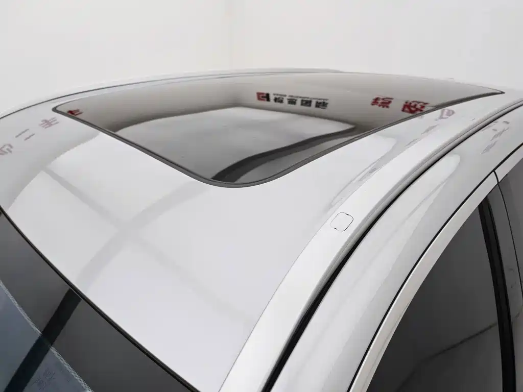 Galaxy Galaxy Xingjian 7 — миниатюра 21