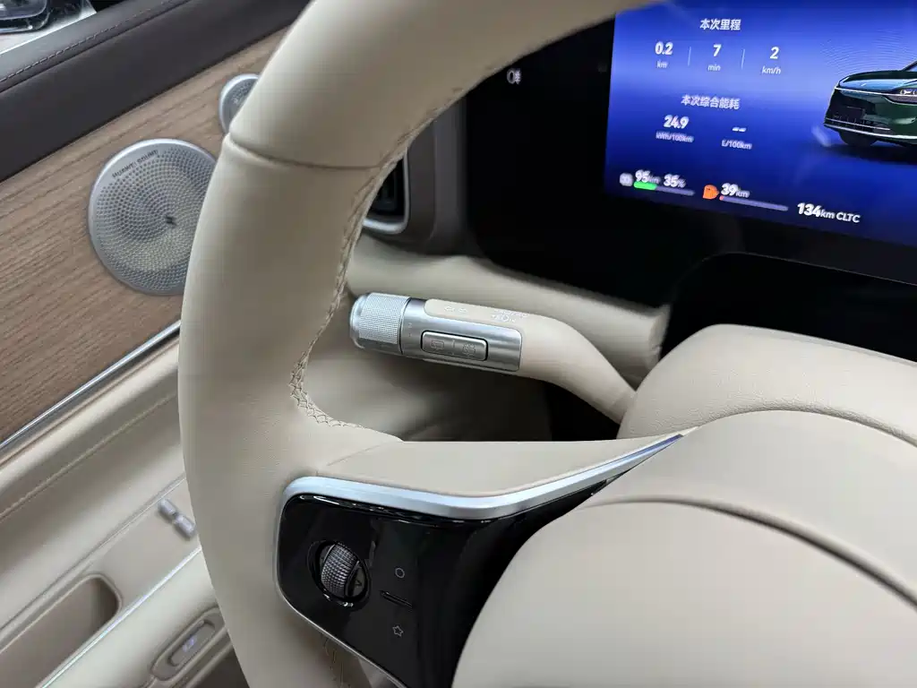 AITO ASK THE WORLD M9