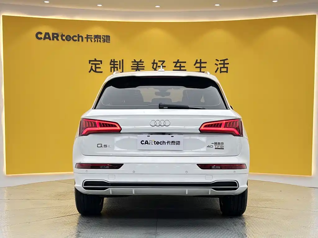 Audi Q5L — фотографии объявления, Фото 28