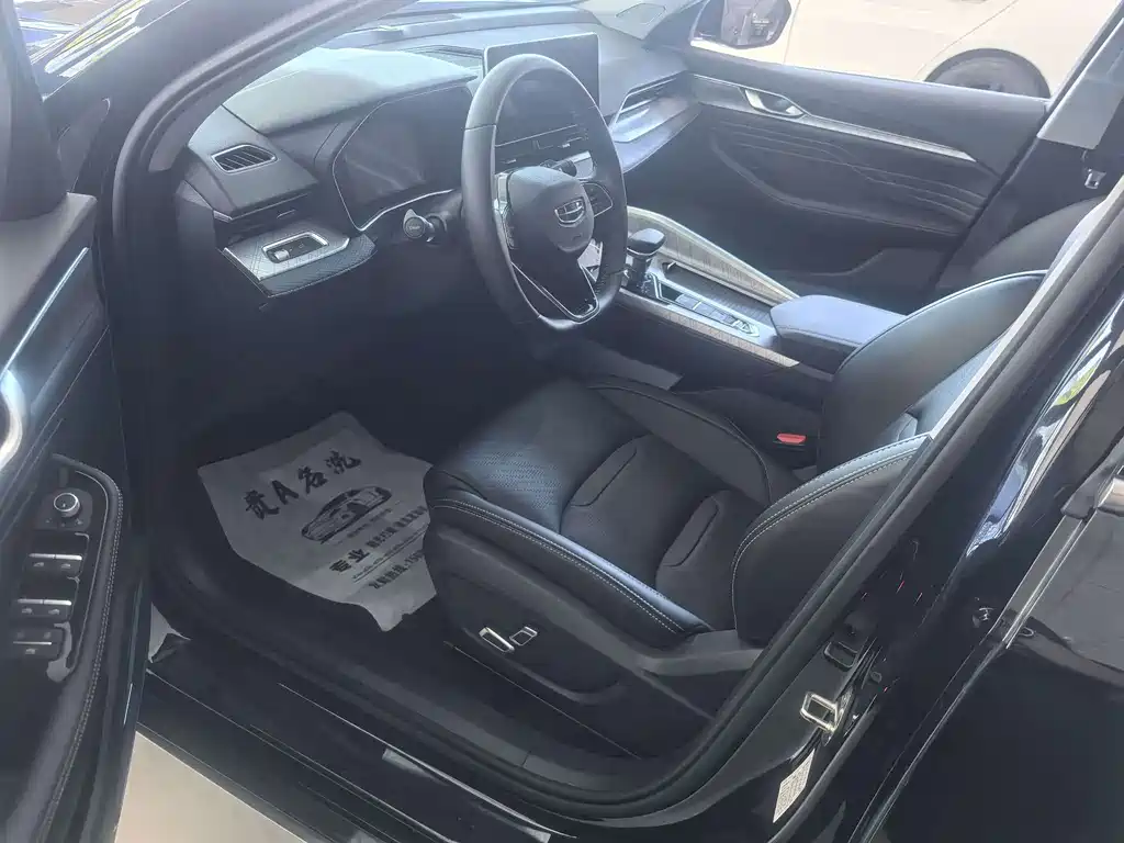 Geely Xingrui — миниатюра 6