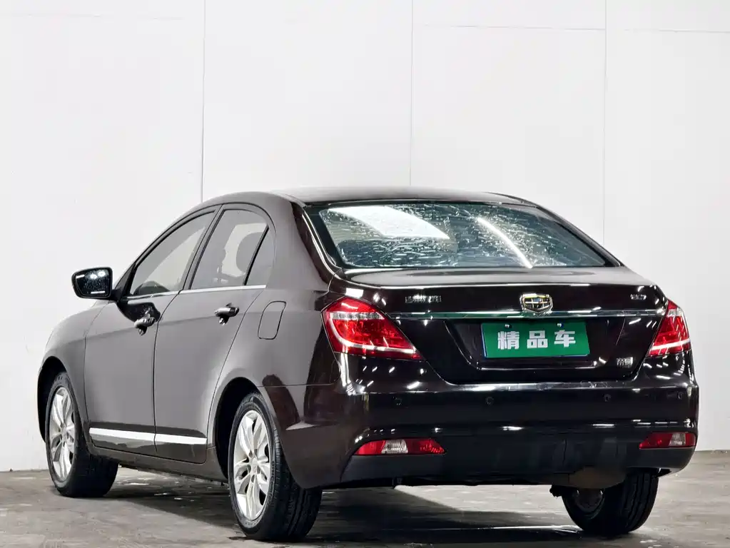 Geely Emgrand 2015 1.5L CVT