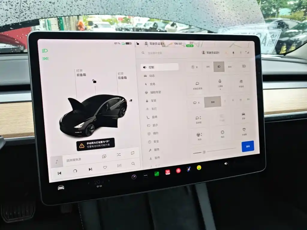 Tesla Model 3 — миниатюра 13