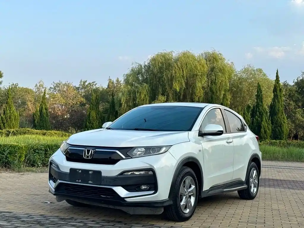 Honda XR-V