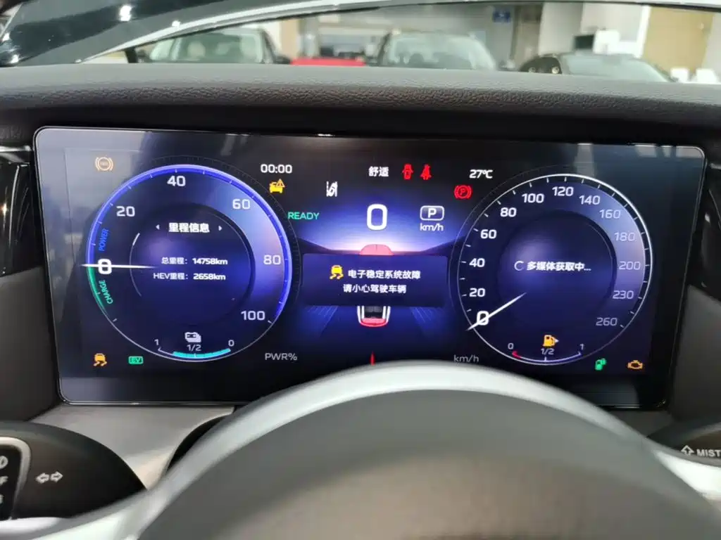 Hongqi Hongqi HS7 PHEV — миниатюра 12
