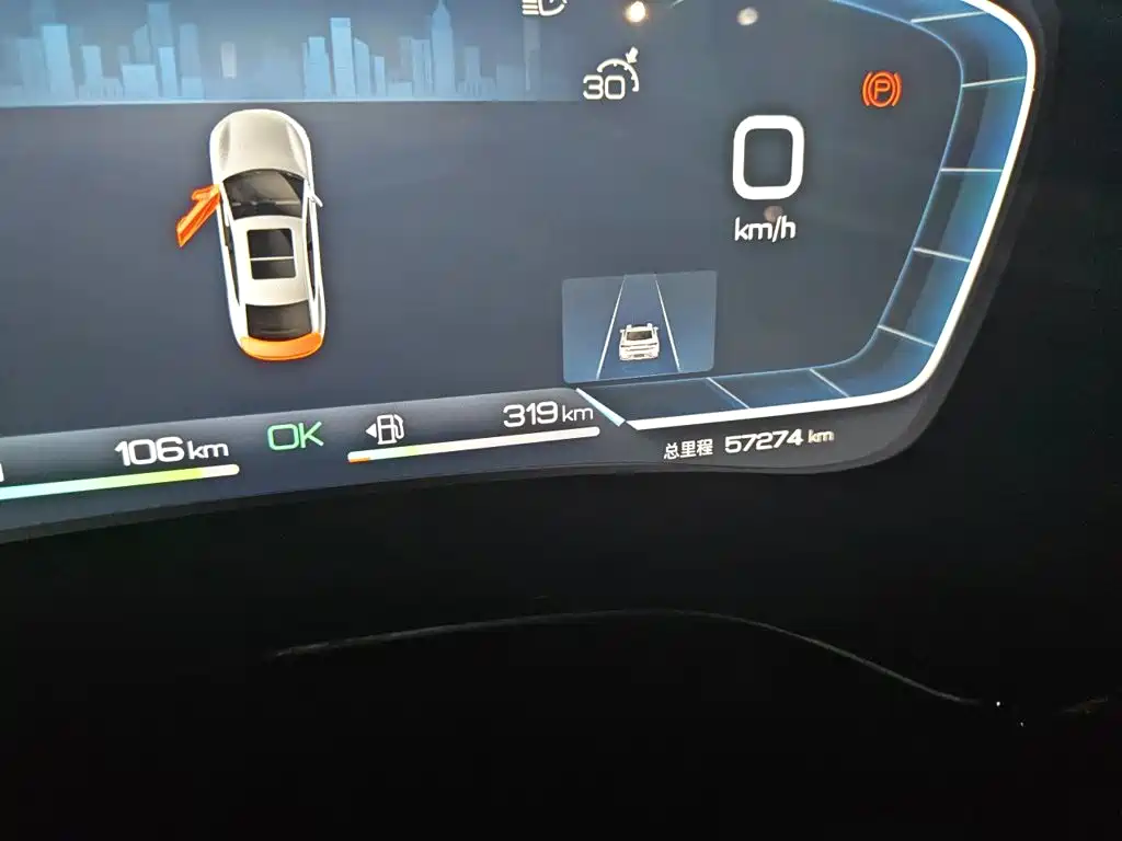 BYD Han — миниатюра 8