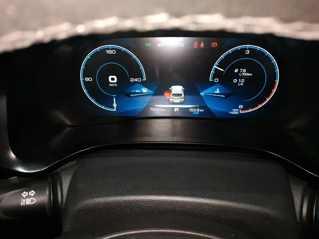 Haval F5 — миниатюра 12