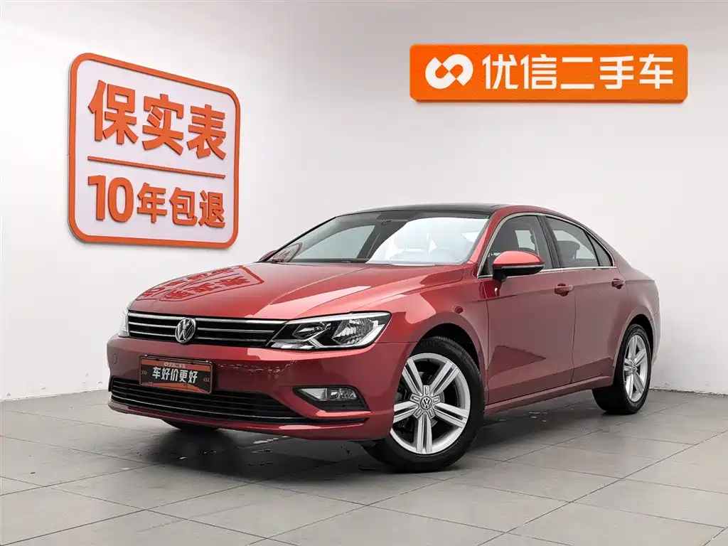 Volkswagen Lamando 2017