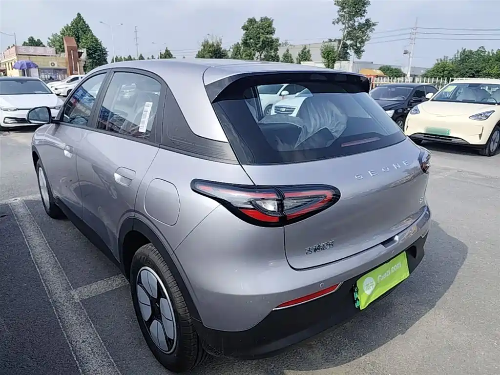 Geely Geome Xingyuan 2026 310km