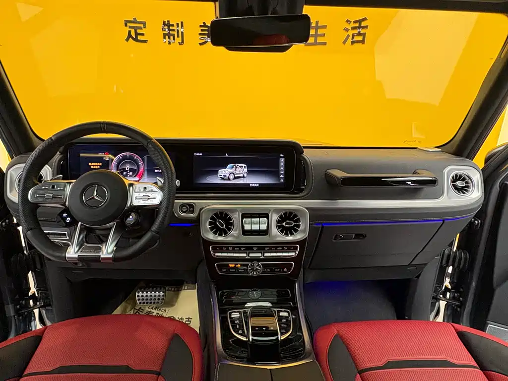 MERCEDES-BENZ G CLASS AMG