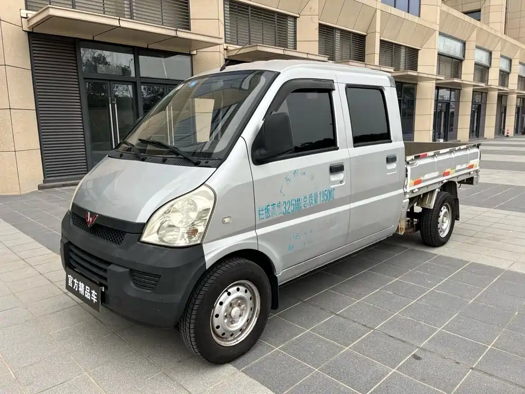 Купить Wuling Rongguang Mini Truck