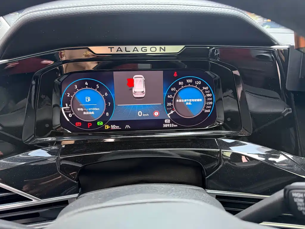 Volkswagen Talagon — миниатюра 13
