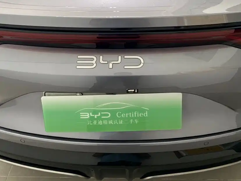 BYD Han L 2025 EV 701KM Flagship