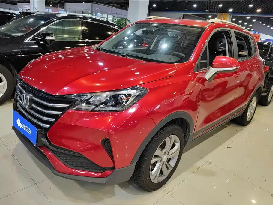 Купить Changan CS15
