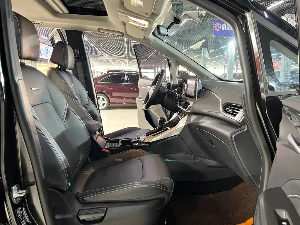 Maxus G50 1.5T Auto Free Travel A, фото 10