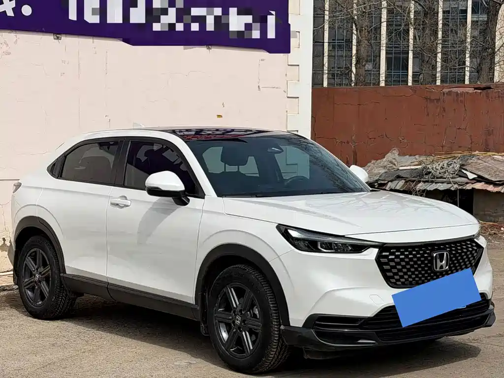 Honda XR-V 1.5L CVT Trend Edition, фото 3