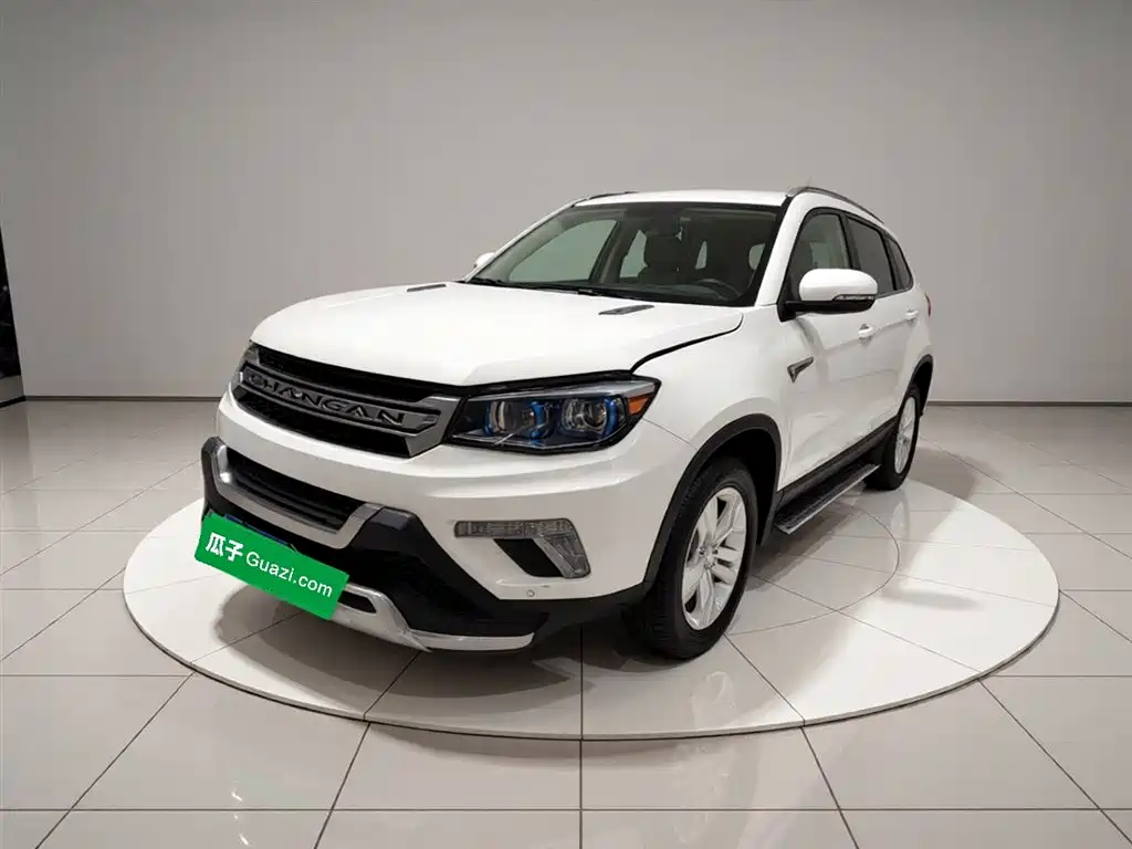 Changan CS75 2017