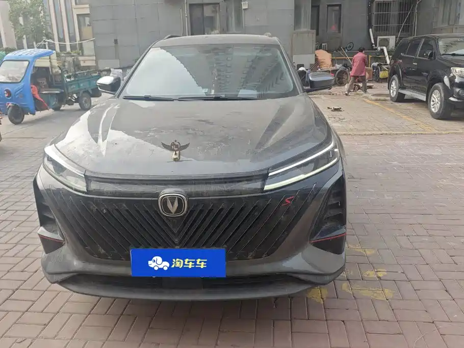 Changan CS75 PLUS — миниатюра 2