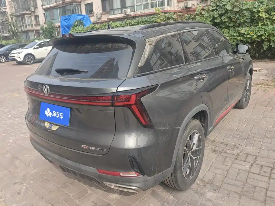 Changan CS75 PLUS — миниатюра 3