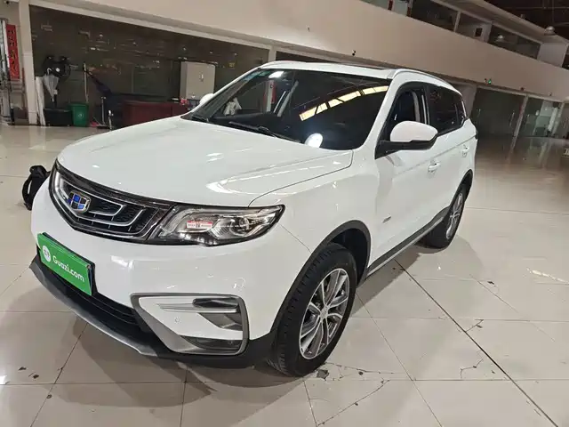 2020 Geely Boyue