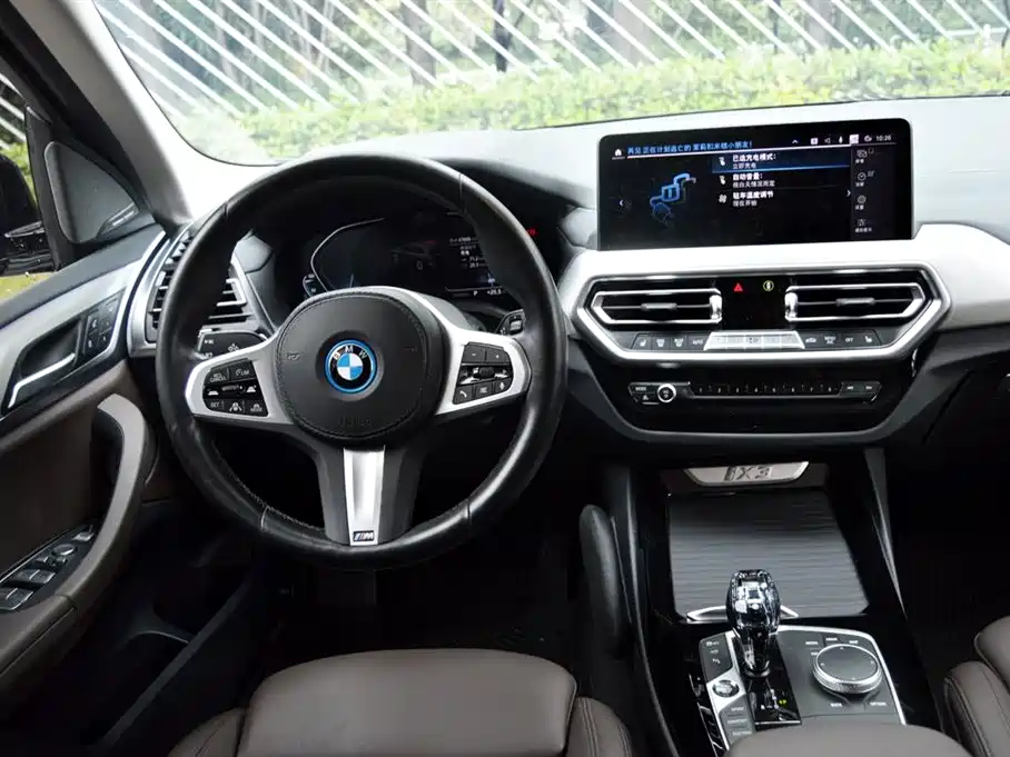 BMW iX3 — миниатюра 14